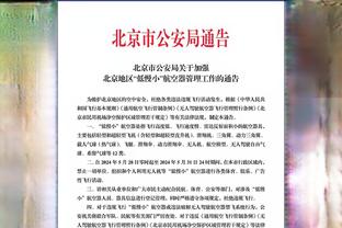 凤凰网：仅从2011年起，许家印家族就分红套现500亿